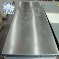 Galvanized steel sheet metal,corrugated metal,corrugated plate zinc aluminium roofing sheet